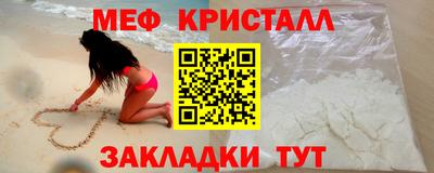 ГАЛЛЮЦИНОГЕННЫЕ ГРИБЫ Ливны