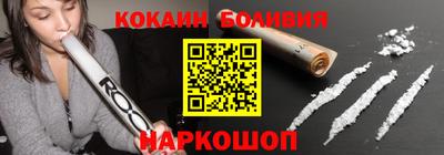 ГАЛЛЮЦИНОГЕННЫЕ ГРИБЫ Ливны