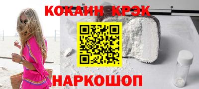 mdpv Ликино-Дулёво