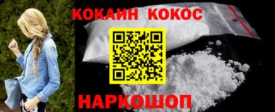 mdpv Ликино-Дулёво