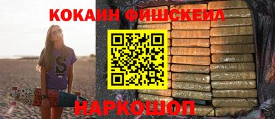 ГАЛЛЮЦИНОГЕННЫЕ ГРИБЫ Ливны