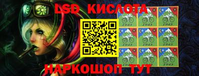 гашишное масло Лесосибирск