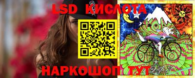 mdpv Ликино-Дулёво