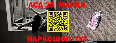 mdpv Ликино-Дулёво