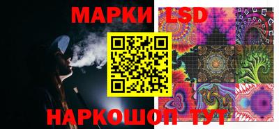 mdpv Ликино-Дулёво