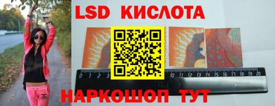 mdpv Ликино-Дулёво