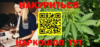 ГАЛЛЮЦИНОГЕННЫЕ ГРИБЫ Ливны