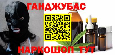 mdpv Ликино-Дулёво