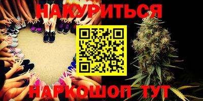 ГАЛЛЮЦИНОГЕННЫЕ ГРИБЫ Ливны