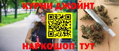 гашишное масло Лесосибирск