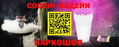 ГАЛЛЮЦИНОГЕННЫЕ ГРИБЫ Ливны