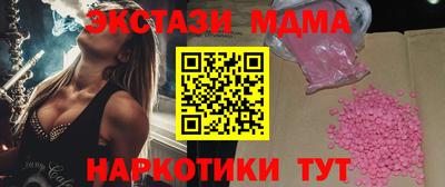 mdpv Ликино-Дулёво