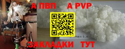 ГАЛЛЮЦИНОГЕННЫЕ ГРИБЫ Ливны