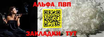 ГАЛЛЮЦИНОГЕННЫЕ ГРИБЫ Ливны