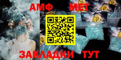 гашишное масло Лесосибирск