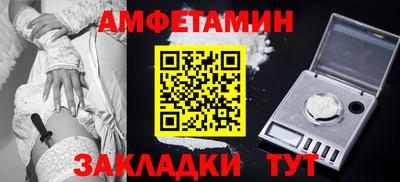гашишное масло Лесосибирск