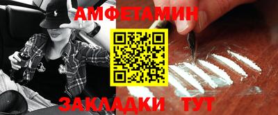 mdpv Ликино-Дулёво