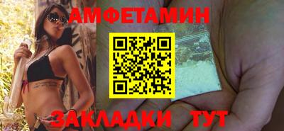 ГАЛЛЮЦИНОГЕННЫЕ ГРИБЫ Ливны