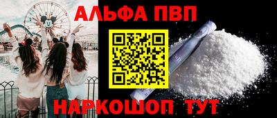 ГАЛЛЮЦИНОГЕННЫЕ ГРИБЫ Ливны