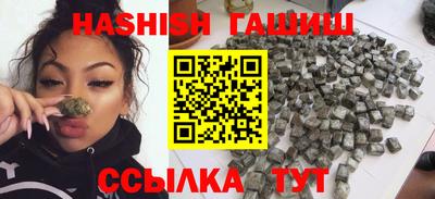 mdpv Ликино-Дулёво