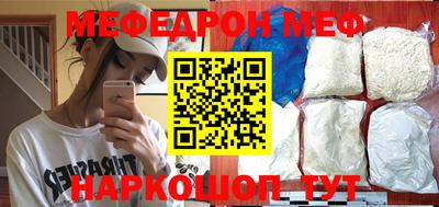 mdpv Ликино-Дулёво
