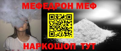гашишное масло Лесосибирск
