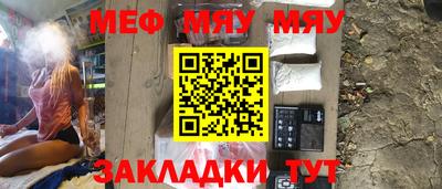 ГАЛЛЮЦИНОГЕННЫЕ ГРИБЫ Ливны