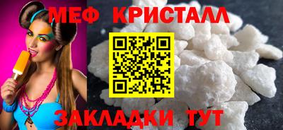 гашишное масло Лесосибирск